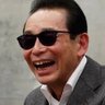 多毛さん's profile picture