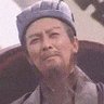 射完一身轻 的头像