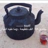 ابوخالد 的头像
