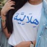 🥈Mona العالميه 💙🤩 的头像