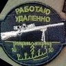 TauVruS's profile picture