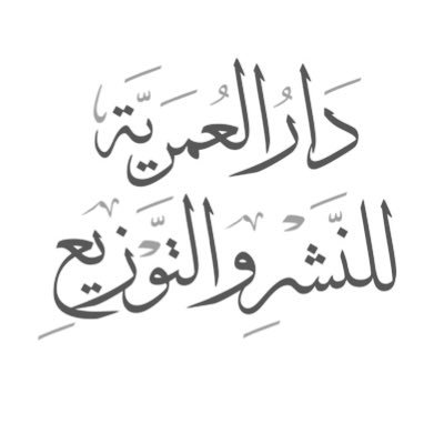 dar_alomariah's profile picture