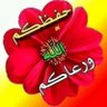 Profilbild von من الجن