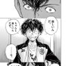 ジャイアン profil fotoğrafı