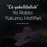 ÖNCE VATAN🇹🇷🇹🇷🇹🇷's profile picture