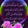 ساري's profile picture