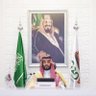 Profilbild von أ. نوير النفيعي
