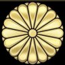 🇯🇵かず太郎🇯🇵 的头像