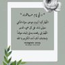 الجهنيه 的头像