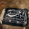 Фото профиля حسام معلِّم H.Mu’allem