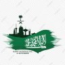 مواطن سعودي profil fotoğrafı