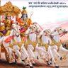 भारतीय ब्राह्मण's profile picture