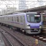 東京メトロドリーム@半蔵門線久喜乗り入れ20周年 profil fotoğrafı