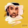 سالم's profile picture