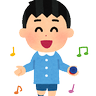 國分玲の息子 profil fotoğrafı