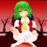 Profilbild von Nameless Abyss