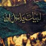 Chaudhry H Jamal 的头像