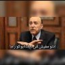 Фото профиля الديكتاتور العادل