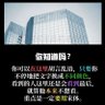 Фото профиля 这是名字