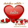 ฝันติดไฟ.หัวใจติดดิน's profile picture