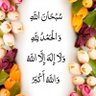 Muhammad Azam Dogar 的头像