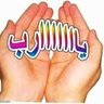 ليلى محمد profil fotoğrafı