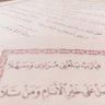 فيصل 的头像