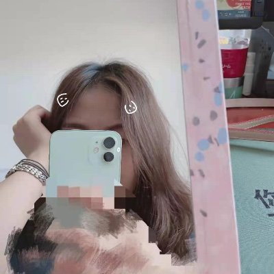 张张很哇塞's profile picture