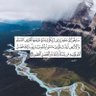 ابوشهاب's profile picture