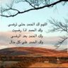 أيوب 的头像