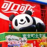ささ 的头像