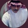 ناصر الزمام profil fotoğrafı