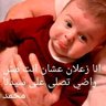 Profilbild von الرقيبي