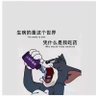 Bright Meng 的头像