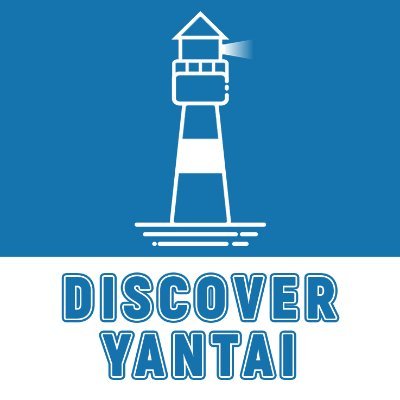Discover Yantai's profile picture