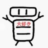 Profilbild von 買物大好き