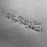 Profilbild von زياد الجهني