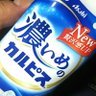 伝道師 的头像