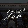 هيفاء's profile picture