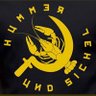 Hummer & Sichel 的头像