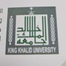 Фото профиля رب زدني علما