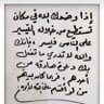 عبدالله 的头像