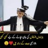 afghan profil fotoğrafı