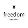 Xfreedom profil fotoğrafı