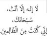 فيصل غازي المنشرح الصلال profil fotoğrafı