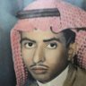 Фото профиля الجنوبي