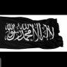 ام حمزہ شہباز profil fotoğrafı