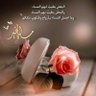 يزن الروقي's profile picture