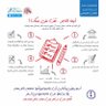 التجاره تسع اعشار الرزق 的头像