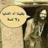 Ali Alnagi's profile picture